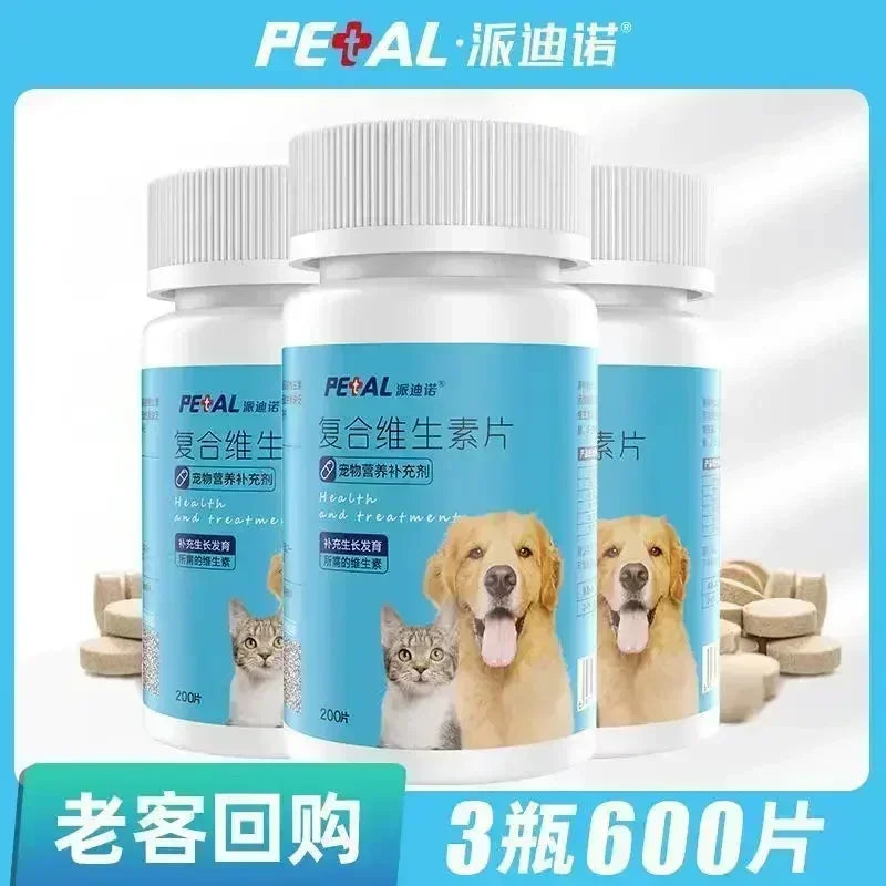 Newest Vitamin Anti-hair Loss Universal Nutritional Supplement for Dogs and Cats Brightens Hair Color and Improves Hair Quality