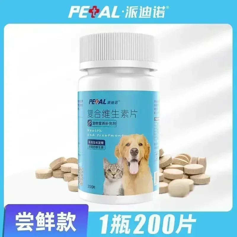 Newest Vitamin Anti-hair Loss Universal Nutritional Supplement for Dogs and Cats Brightens Hair Color and Improves Hair Quality
