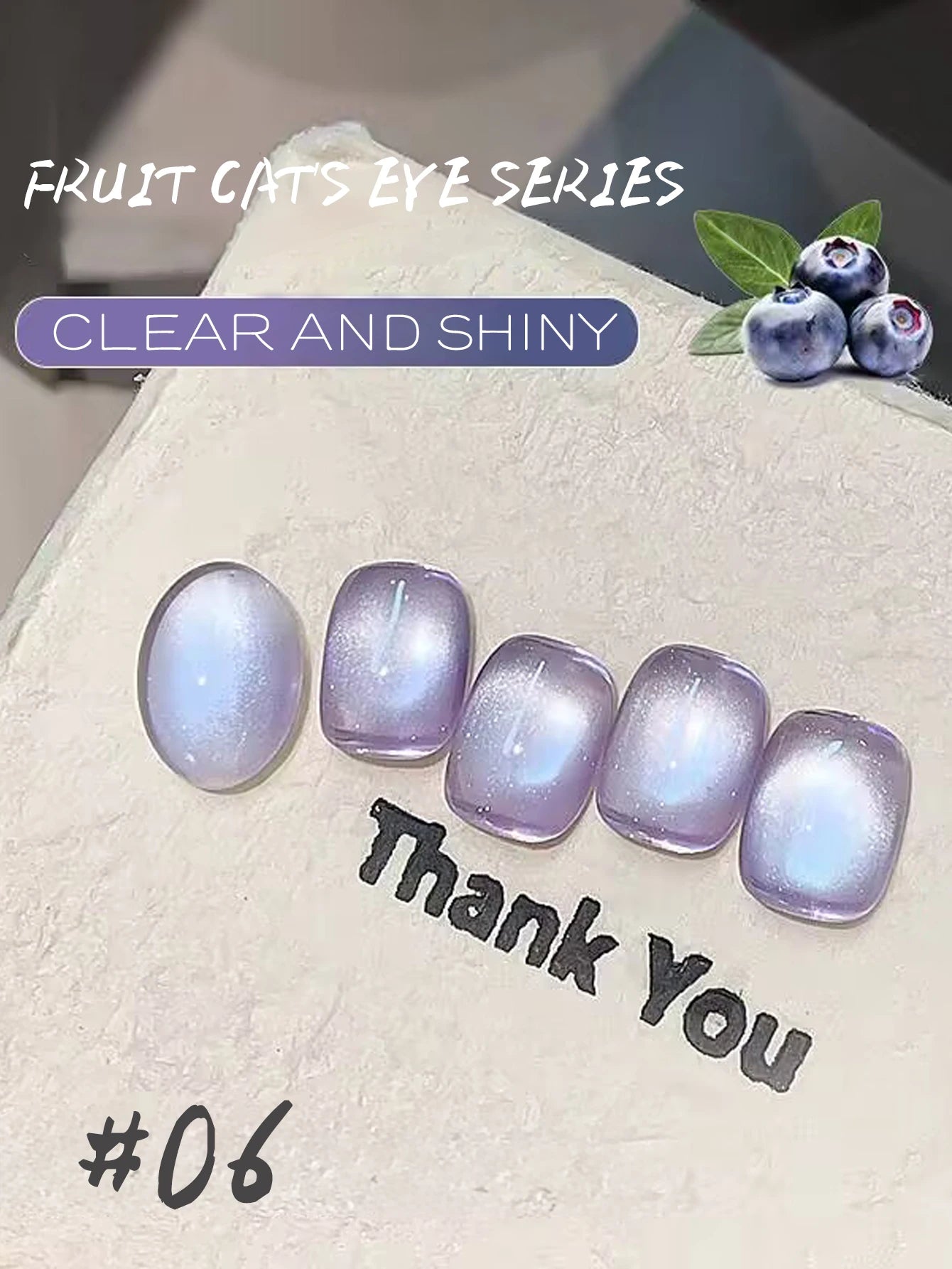 Sparkling Cat Eye Nail Kit