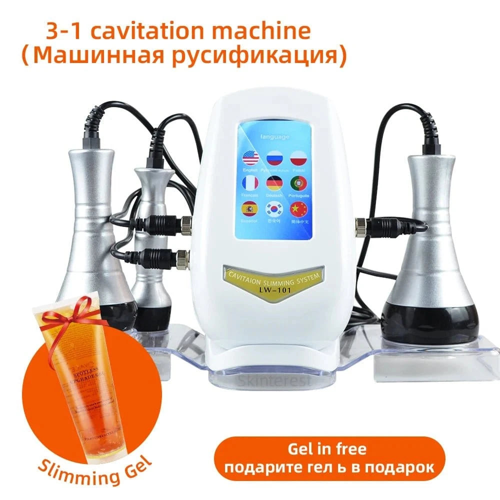 AP health wellness hub 3-in-1 Body Slimming Massager 3-in-1 Body Slimming Massager - AP health wellness hub