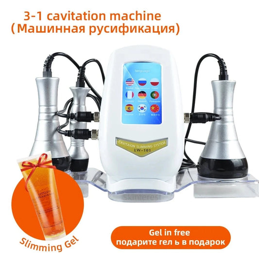 AP health wellness hub 3-in-1 Body Slimming Massager 3-in-1 Body Slimming Massager - AP health wellness hub