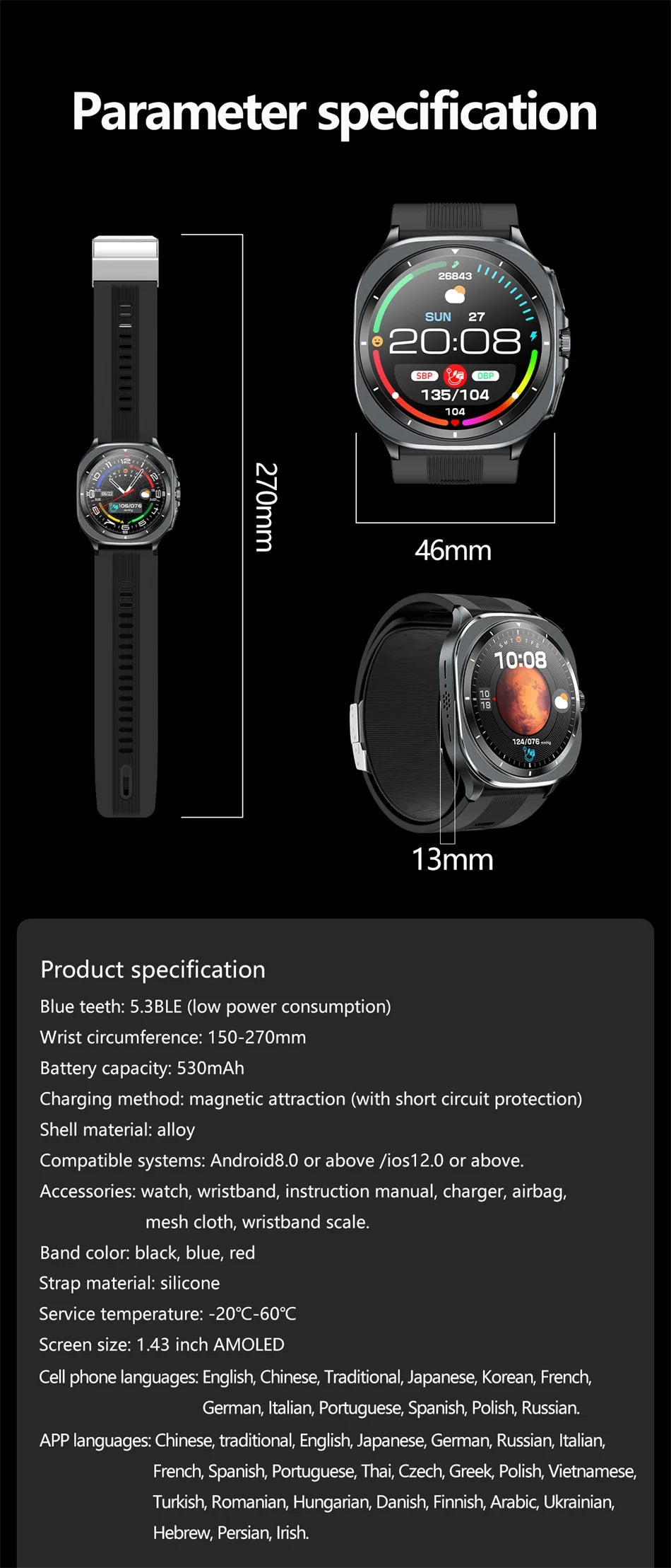 Smart Health Watch for Men