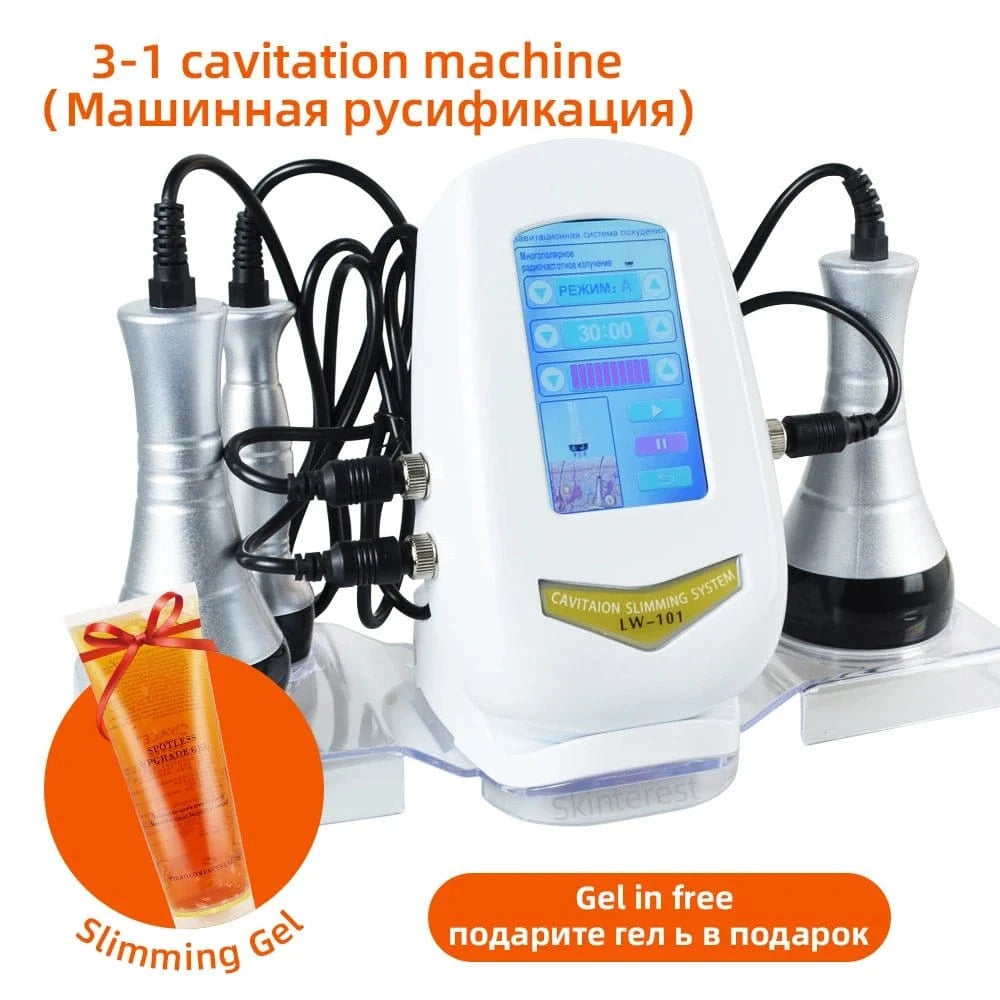 AP health wellness hub 3-in-1 Body Slimming Massager 3-in-1 Body Slimming Massager - AP health wellness hub