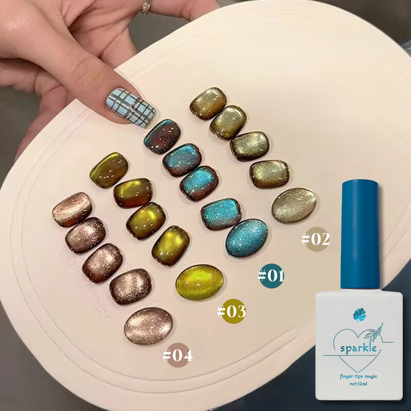 Sparkling Cat Eye Nail Kit