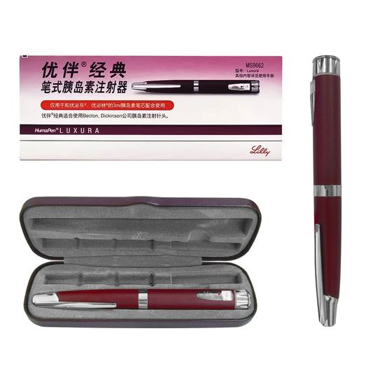 HumaPen Handhold Insulin 3ml for Adults Blood Sugar Injection Pen Controlled Dose Painless Health Care Diabetes and Lose Weight