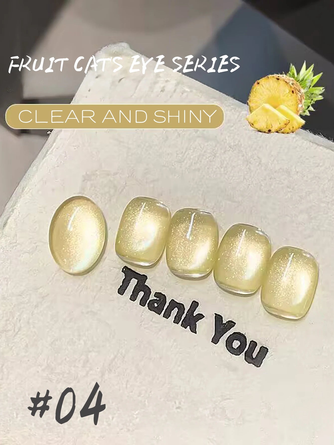 Sparkling Cat Eye Nail Kit